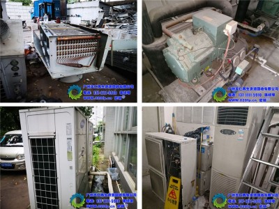 广州市经济开发区保密销毁 jrs直播吧网址_jrs电视直播_360极速体育nba直播吧更专业4006799965
